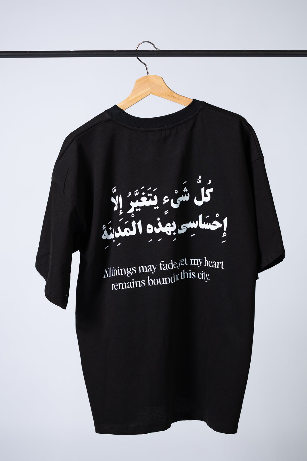 Oversized-Tee / City love