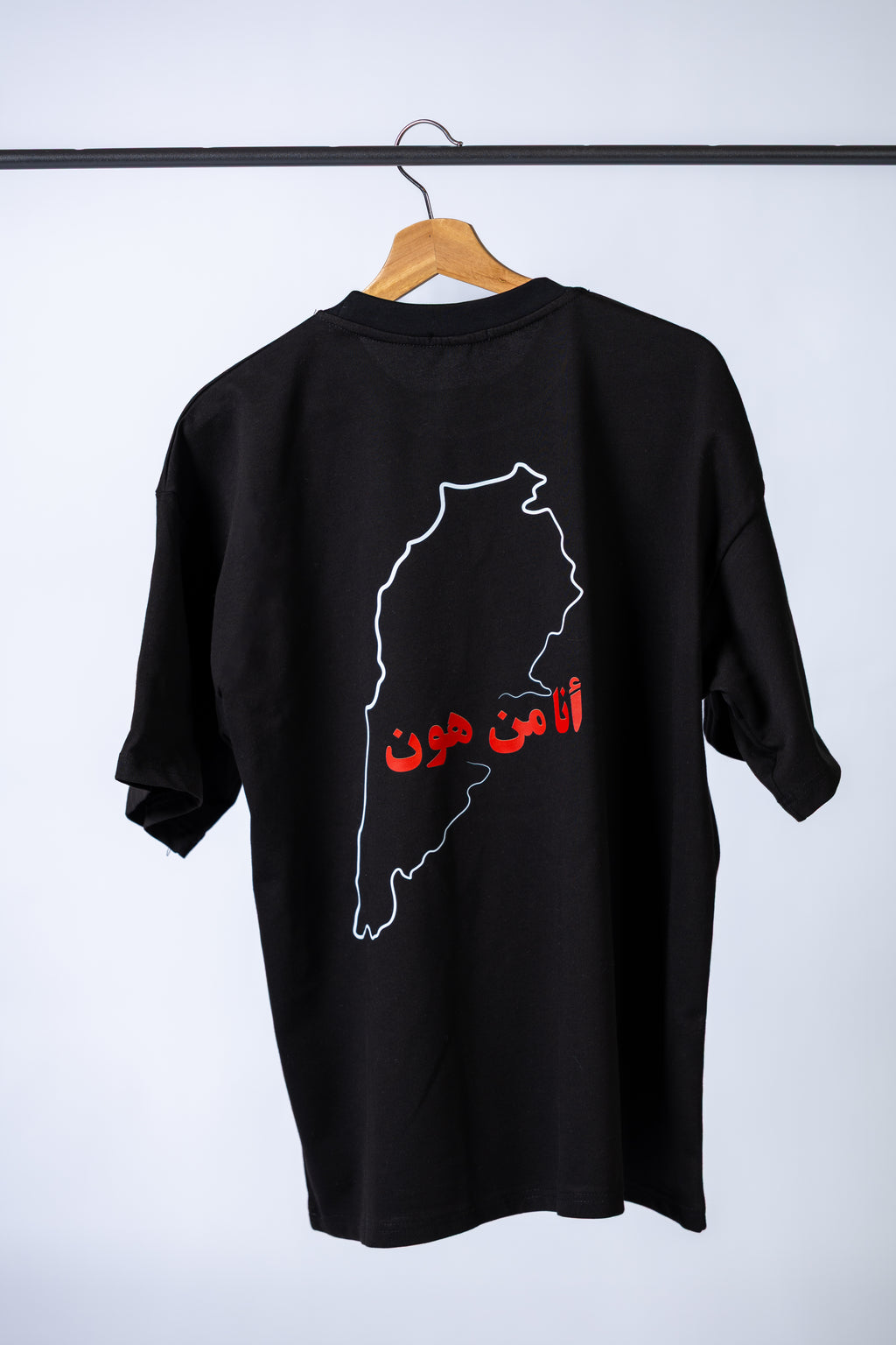 Oversized-Tee / This is Home