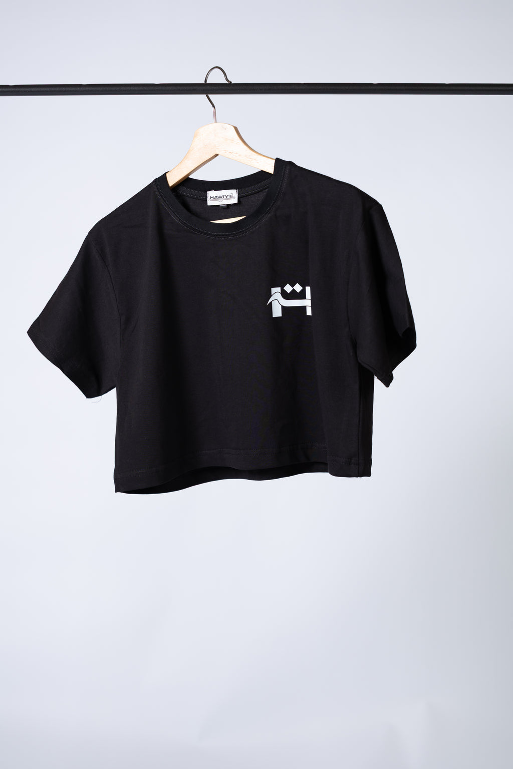 Crop-Top / Slay the Sip