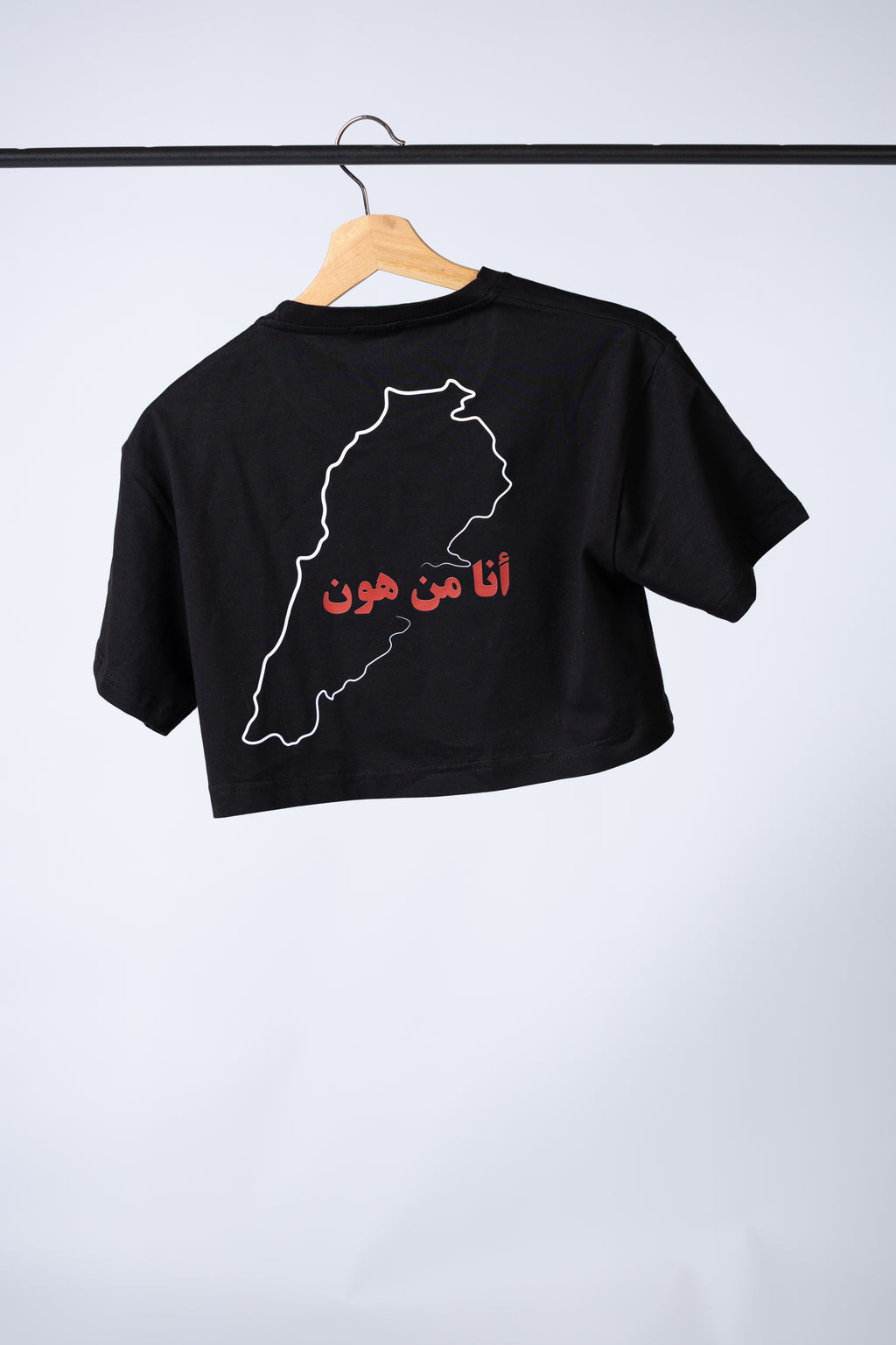 Crop-Top / This is home