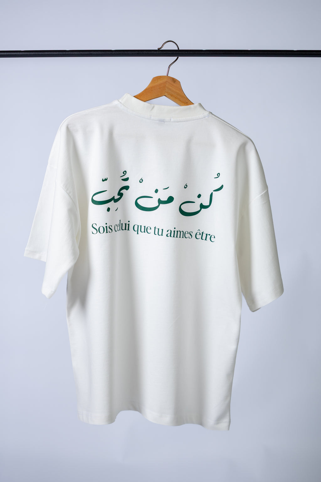 Oversized-Tee / Own Yourself