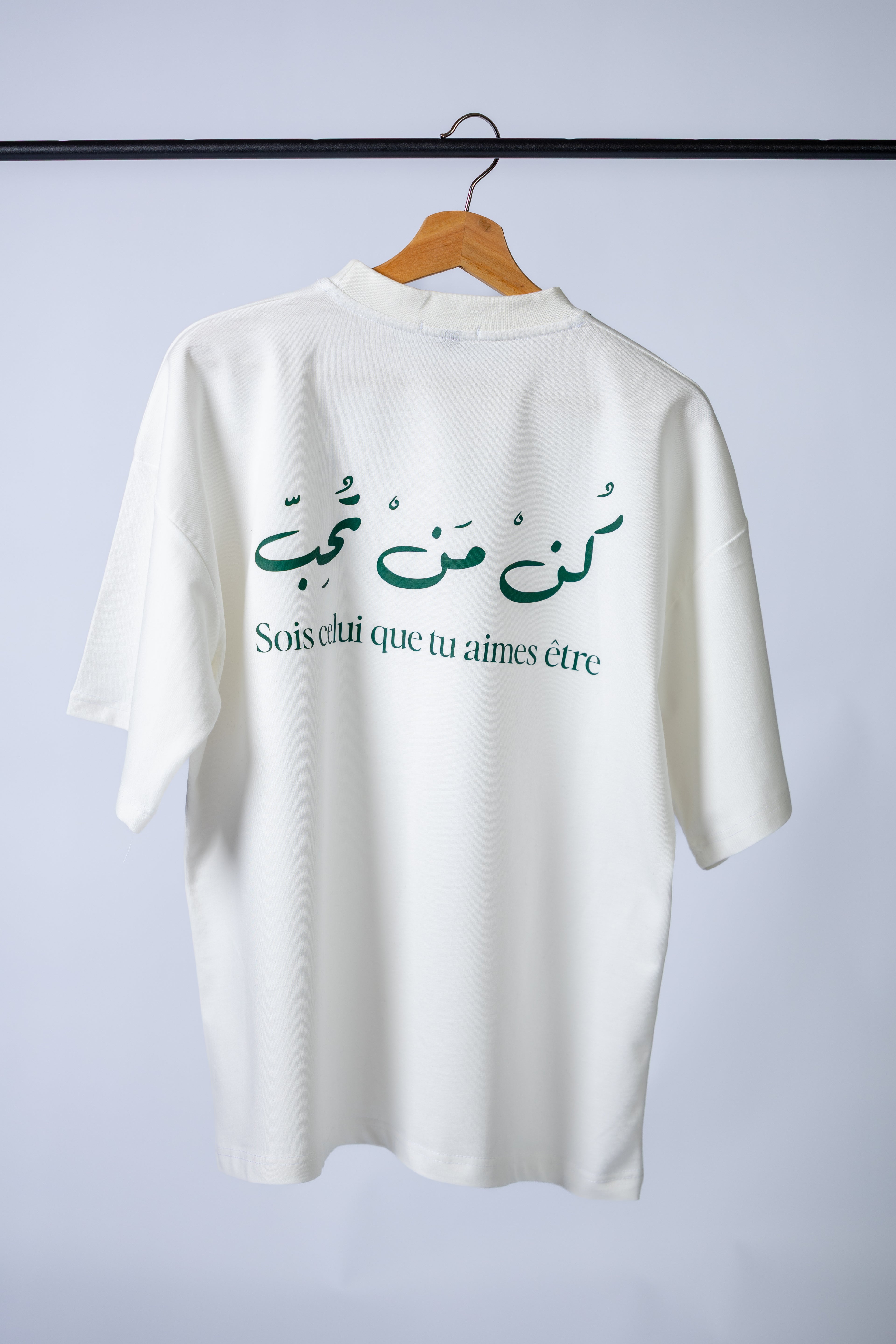 Oversized-Tee / Own Yourself