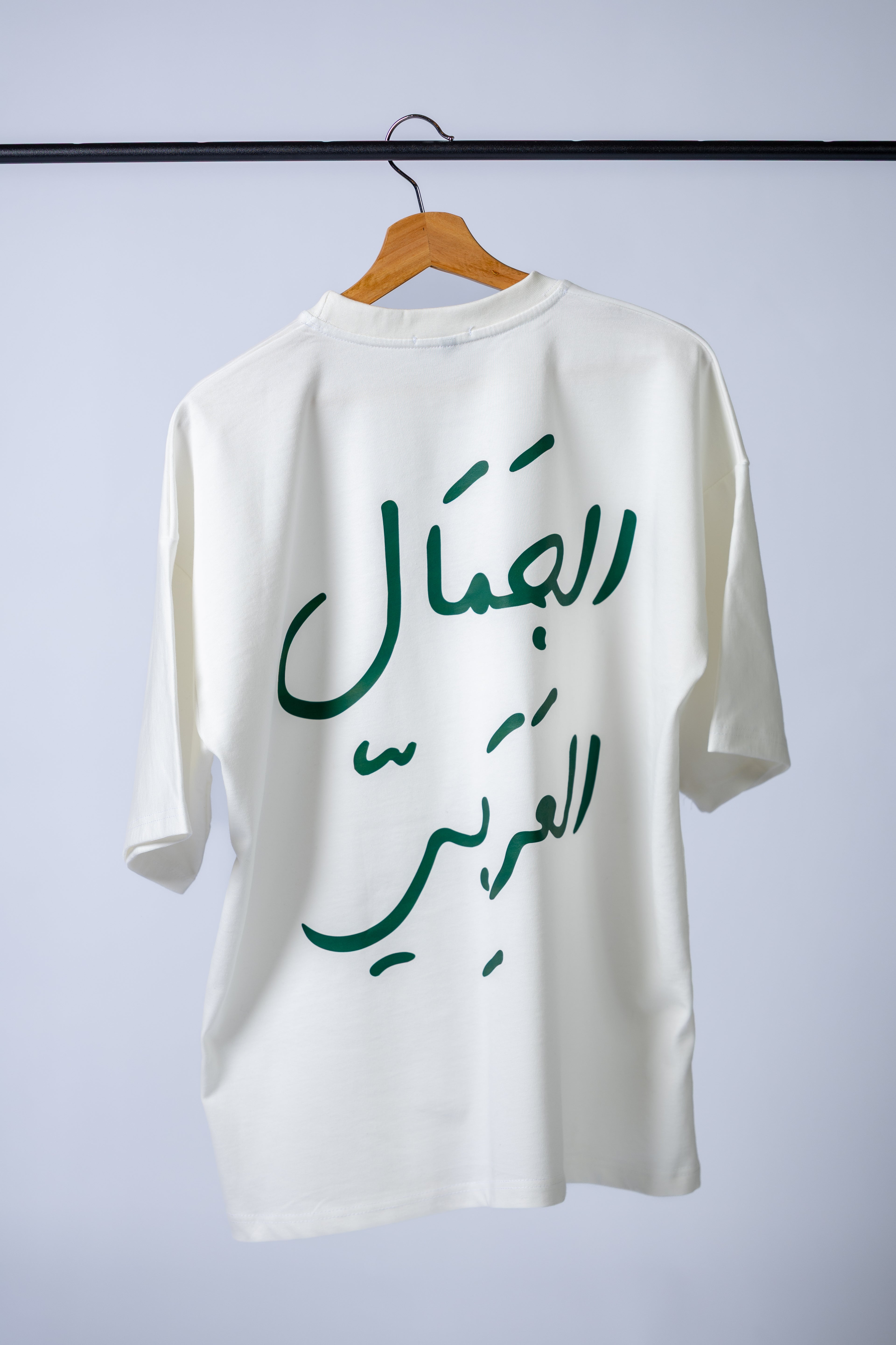 Oversized-Tee / The Arab Aesthetic
