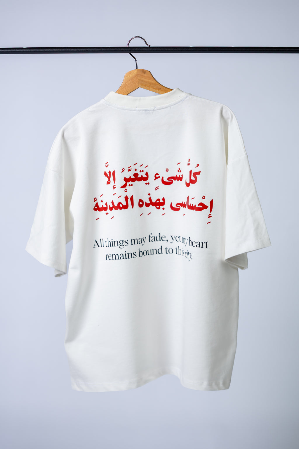 Oversized-Tee / City love