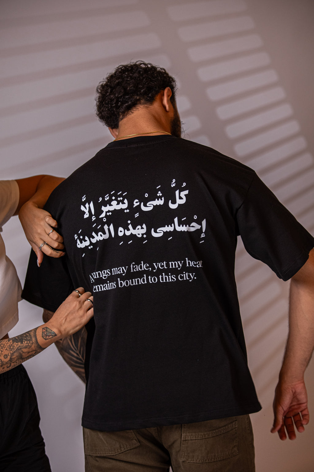 Oversized-Tee / City love