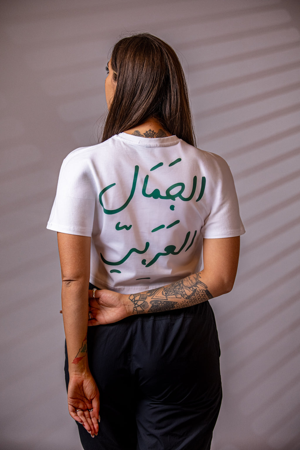 Crop-Top / The Arab Aesthetic