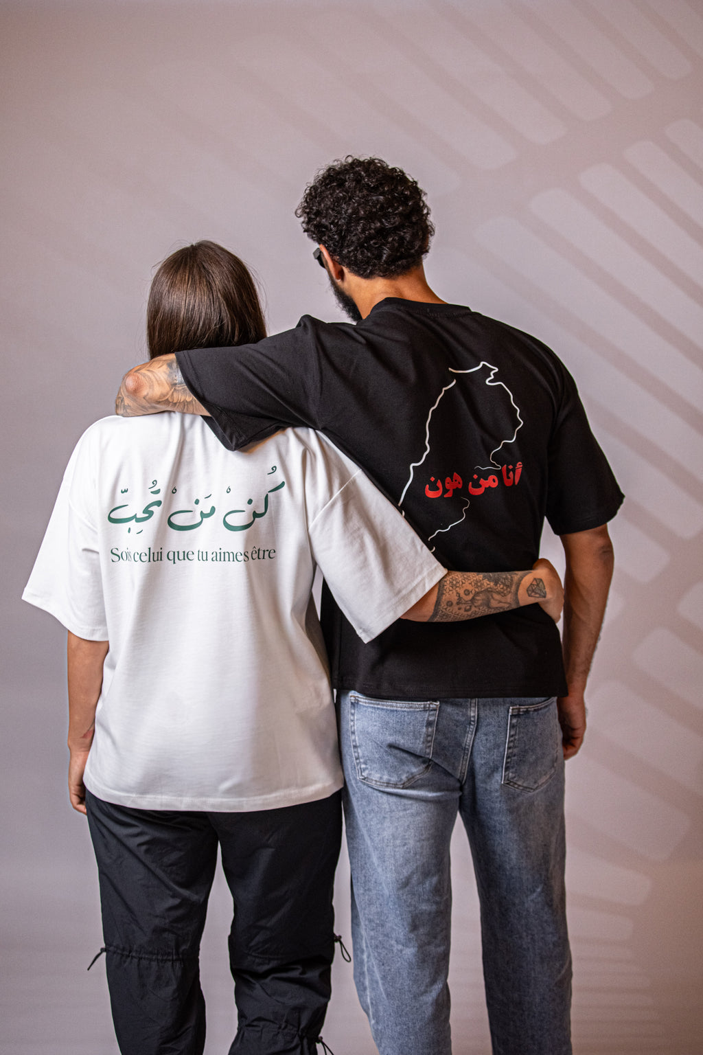 Oversized-Tee / Own Yourself