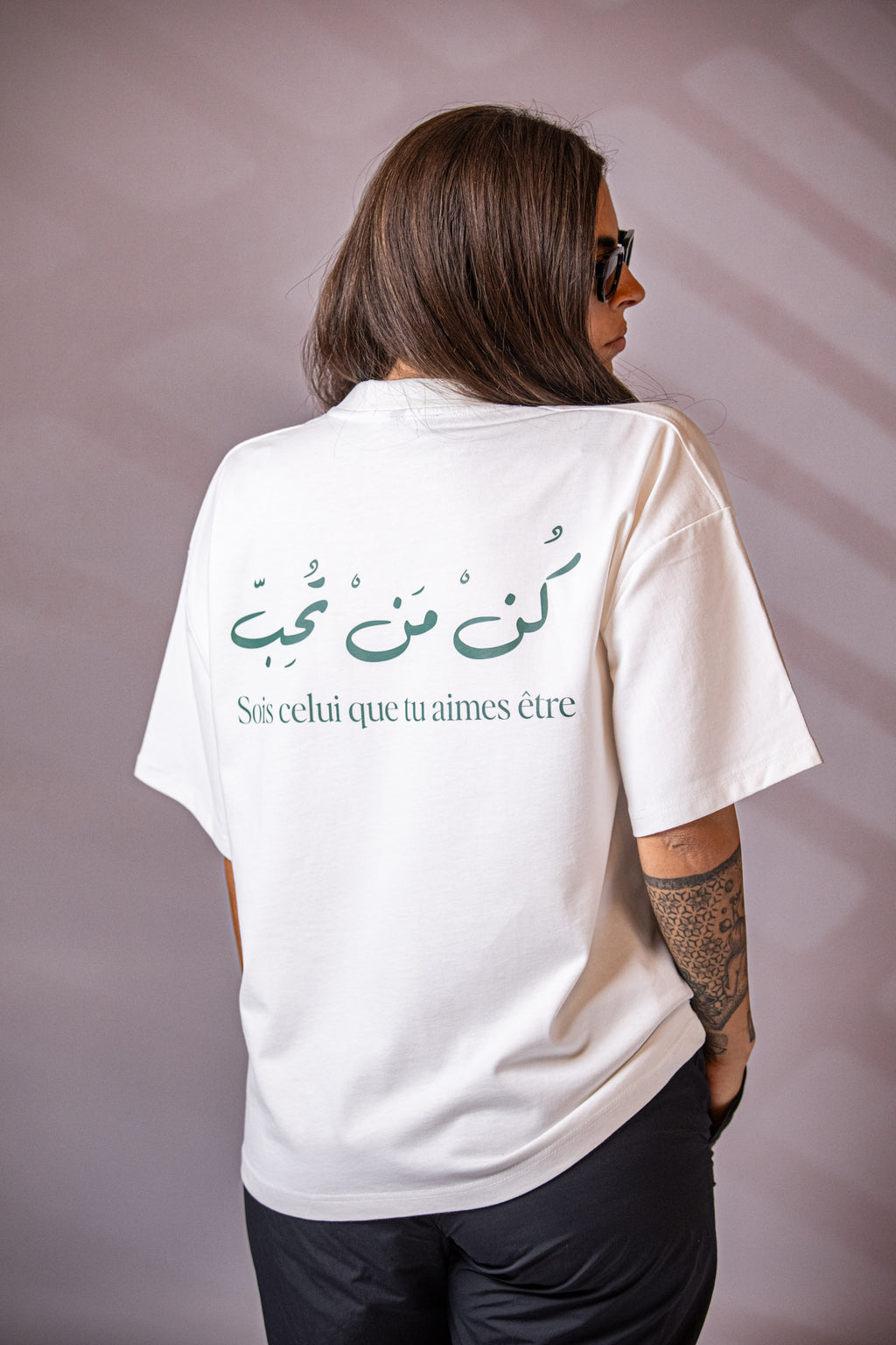 Oversized-Tee / Own Yourself