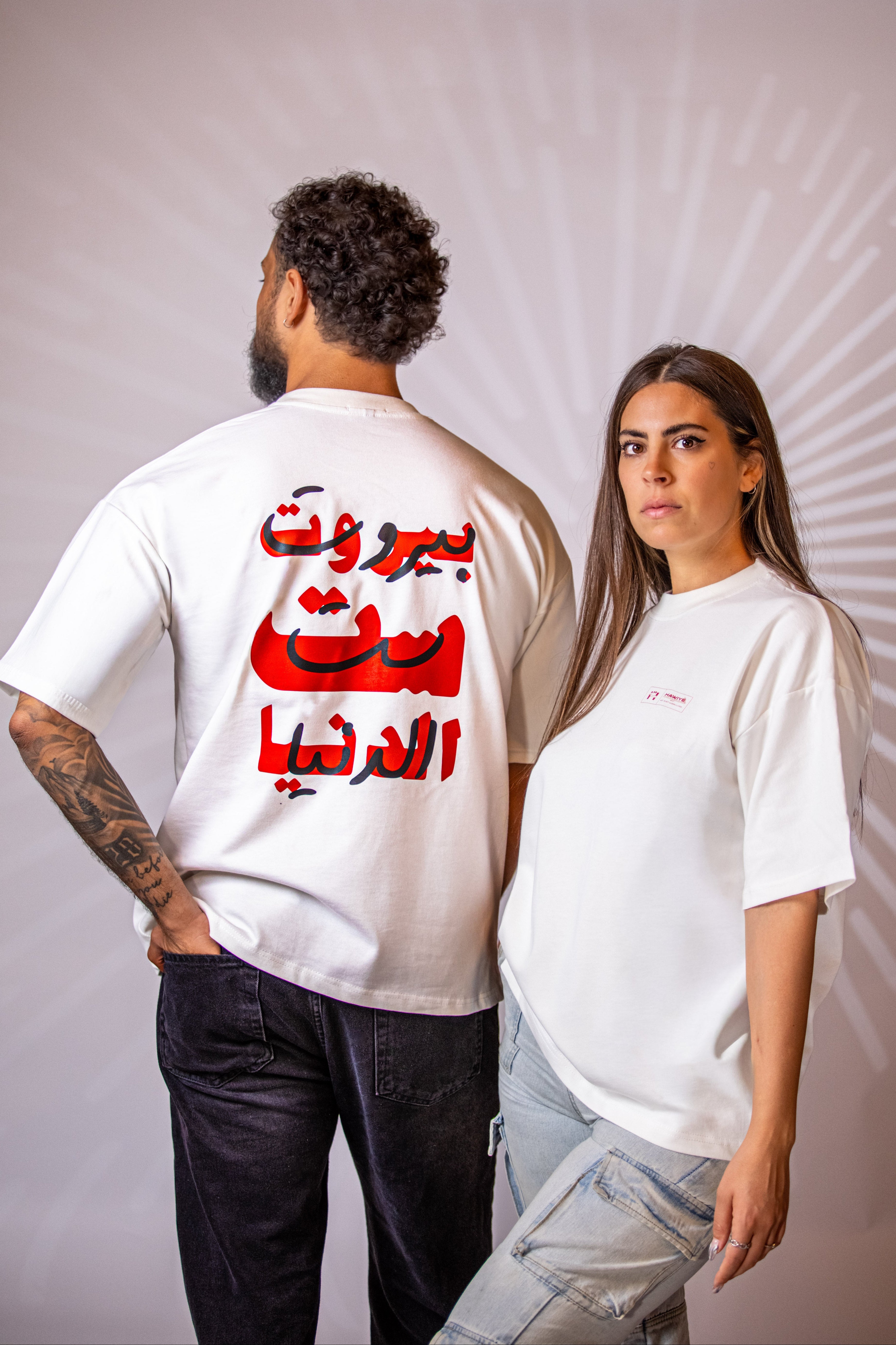 Oversized-Tee / Queen of the World