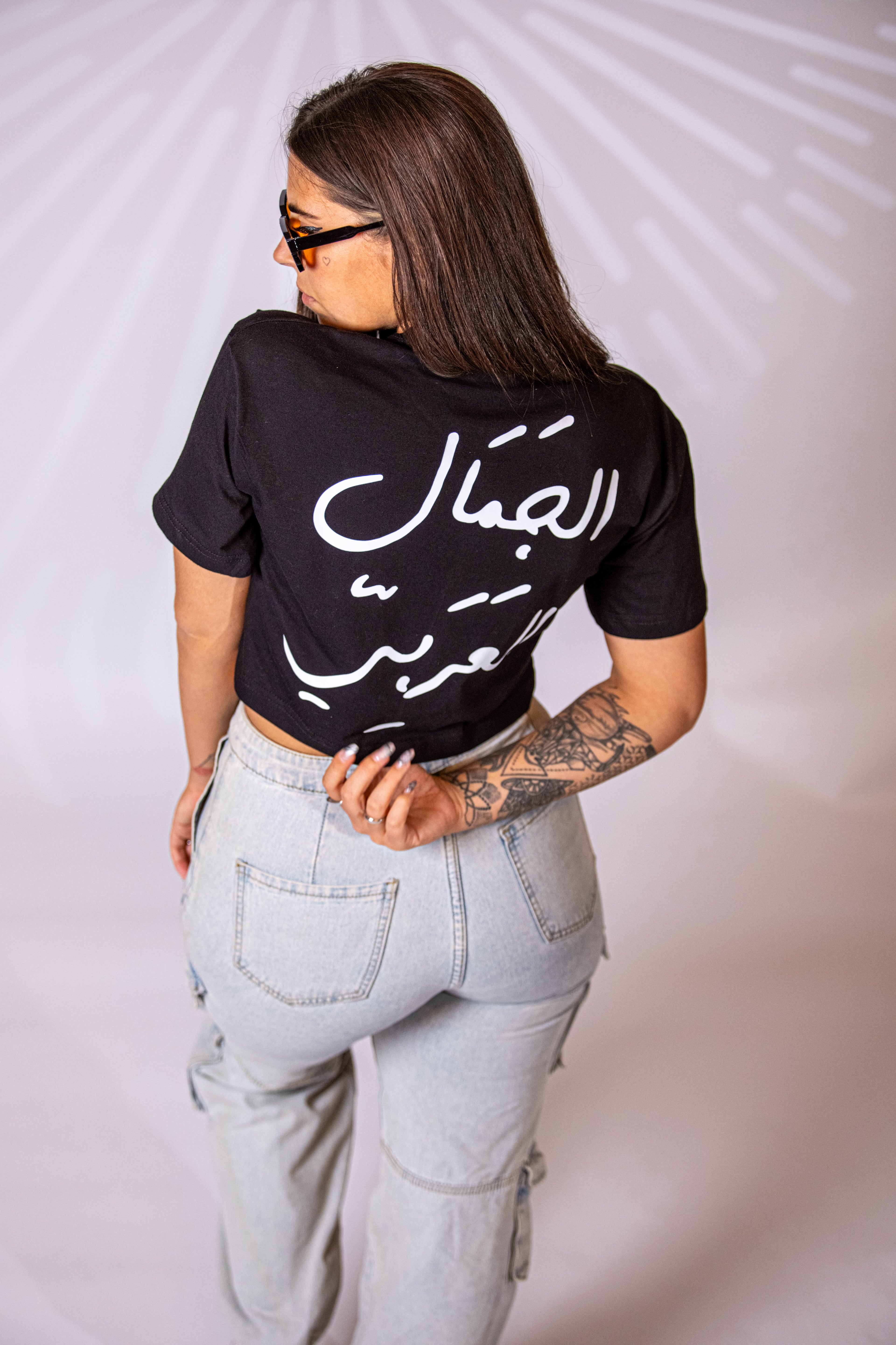 Crop-Top / The Arab Aesthetic