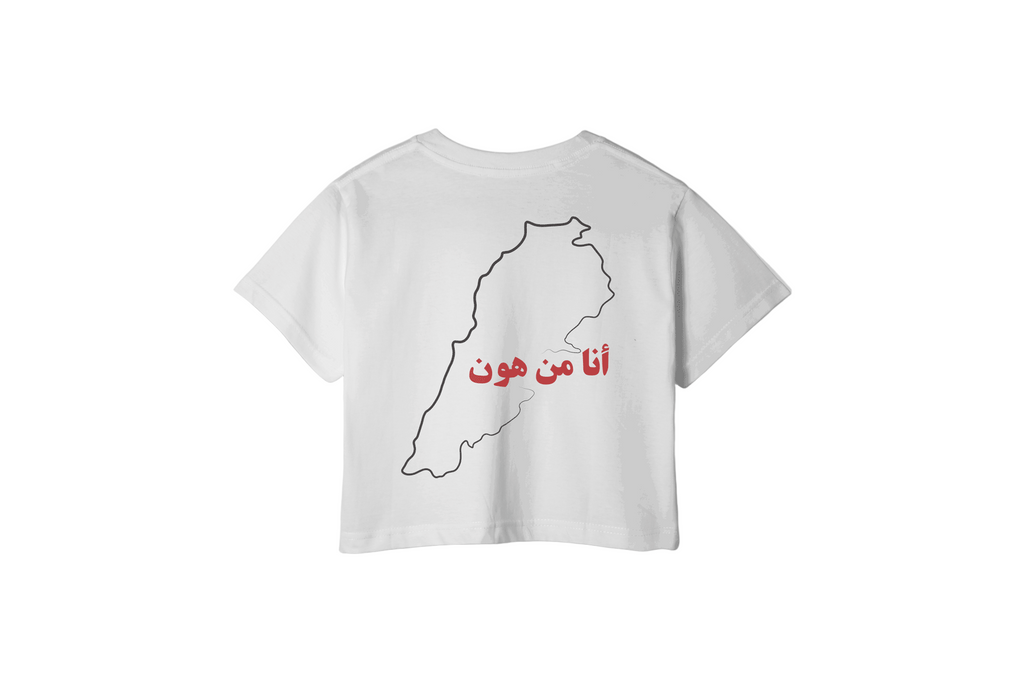 Crop-Top / This is home