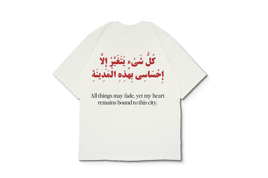 Oversized-Tee / City love