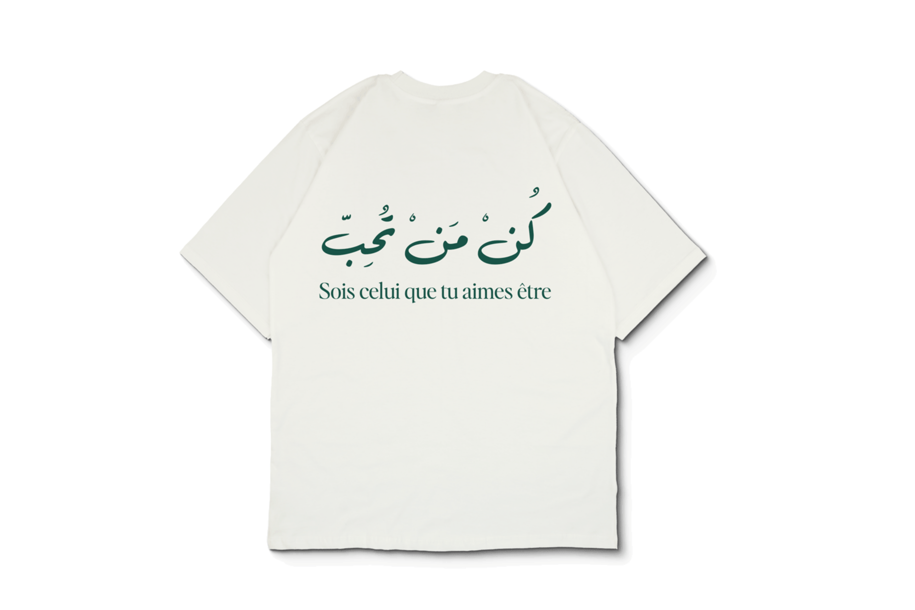 Oversized-Tee / Own Yourself